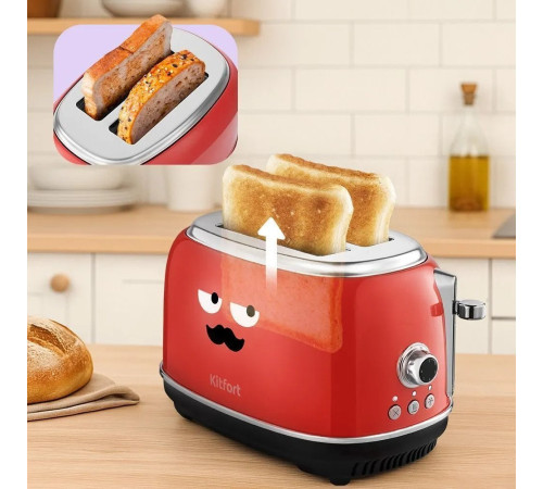 Тостер Kitfort KT-6457