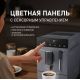 Кофемашина Weissgauff WCM-245 DBx Touch Cappuccino