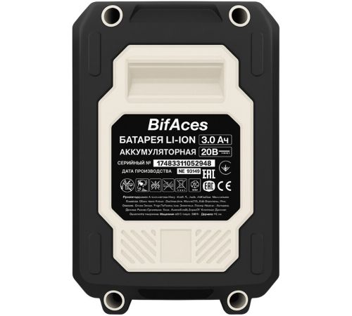Гайковерт BifAces DLIW-40-500A с 2-мя АКБ, кейс