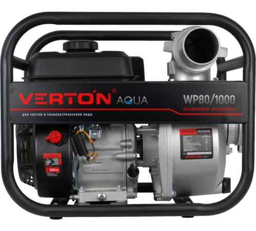 Мотопомпа Verton WP 80/1000