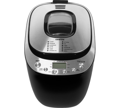 Хлебопечка CENTEK CT-1418 белый