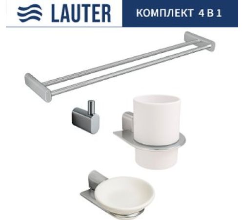 Набор аксессуаров для ванной Lauter 21SH2061 + 21SH2051 + 21SH2091 + 21SH42021 Chrome, 4 предмета