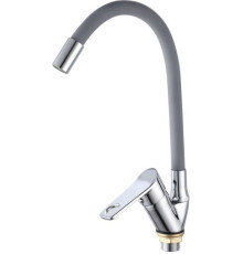 Смеситель РМС SL137GY-016F