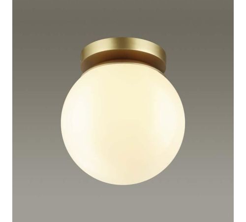 Припотолочная люстра Odeon Light Bosco 4247/1C