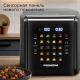 Мультиварка Redmond Редмонд MC105 cерый