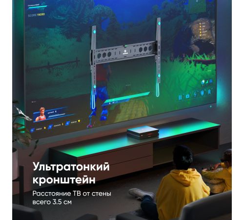 Кронштейн для информационной панели Onkron UF12