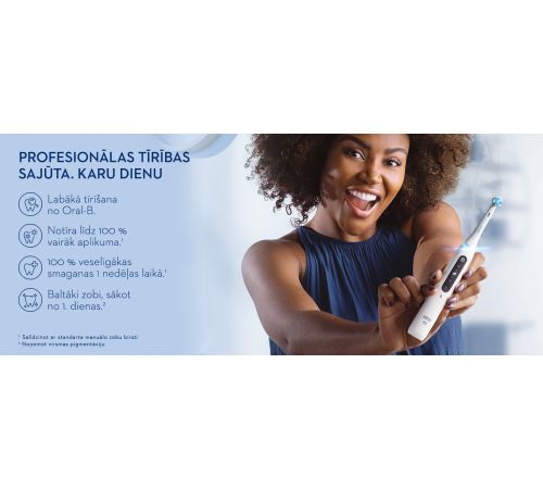 Электрическая зубная щетка Oral-B iO 5 IOG5.1A6.1DK белый