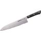 Кухонный нож Samura Harakiri SHR-0087B