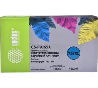 Картридж CACTUS CS-F9J65A аналог HP 728 F9J65A
