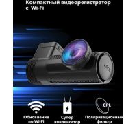 Видеорегистратор Inspector Tubus Plus