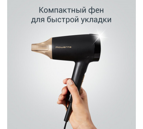 Фен Rowenta Express Style CV1804F0