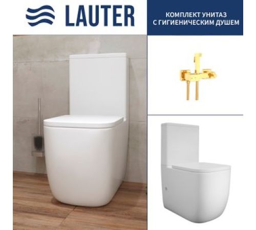 Унитаз напольный Lauter Rimless 21D2203 + гигиенический душ Glow 21LT0224GL