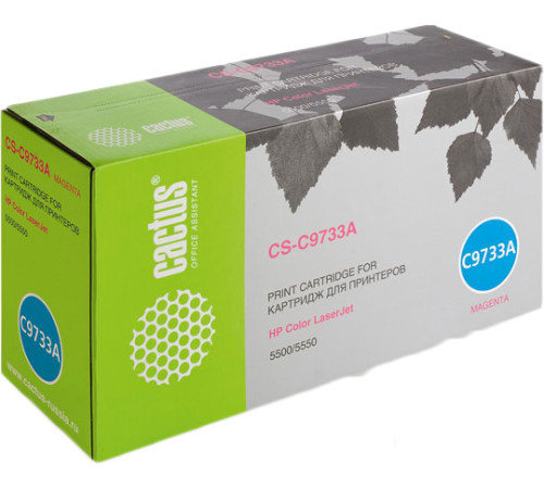 Картридж CACTUS CS-C9733A аналог HP 645A C9733A