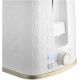 Тостер Sencor STS 7200WH