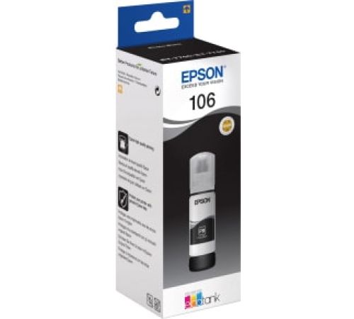 Чернила Epson C13T00R140