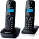 Радиотелефон  Panasonic KX-TG1612RU1