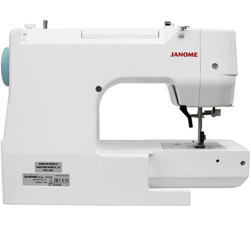 Компьютерная швейная машина Janome HD 6130