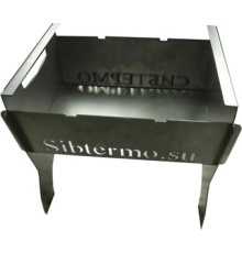 Разборный мангал Сибтермо С упором для коптильни 350x270x300 00610211