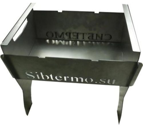 Разборный мангал Сибтермо С упором для коптильни 350x270x300 00610211