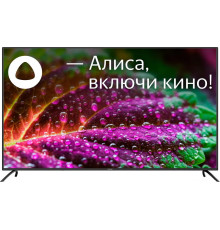 Телевизор StarWind SW-LED65UG402