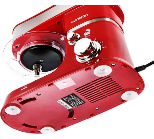Планетарный миксер Oursson SM7301/RD