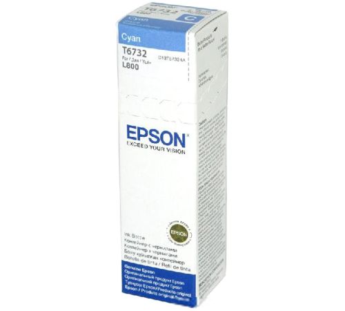 Чернила Epson C13T67324A