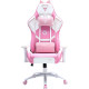 Кресло Zone51 Kitty розовый/белый