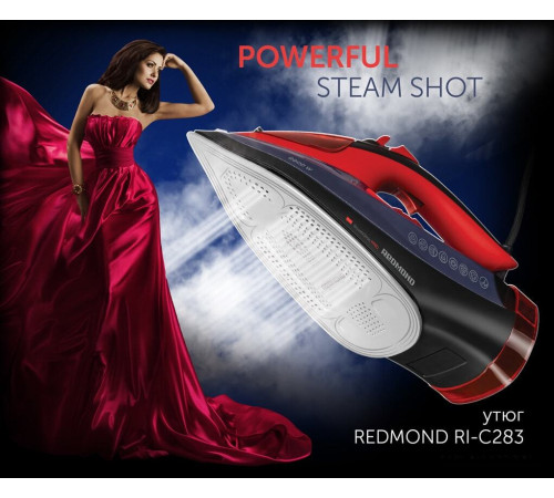 Утюг Redmond Редмонд RI-C283