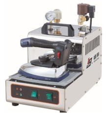 Утюг SENTEX ST-21A