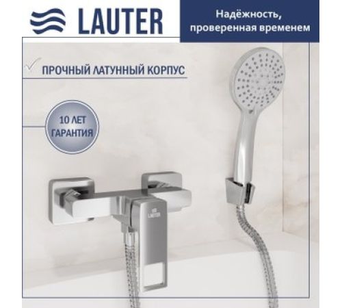 Смеситель Lauter Cascade 21СК9615C с лейкой Daisy 21S10167