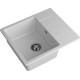 Кухонная мойка GranFest Urban GF-UR-258L серый