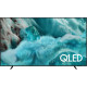 Телевизор Samsung QLED 4K Q7FA AI QE85Q7FAAUXRU