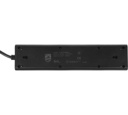 Сетевой фильтр Philips CHP2145BC/51