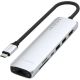 Док-станция Satechi 7-in-1 USB-C Slim Multiport Adapter with Ethernet ST-P7SS серебристый