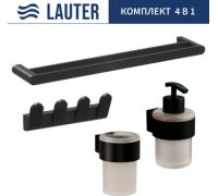 Набор аксессуаров для ванной Lauter 21TS3019 + 21TS3021 + 21TS3009 + 21TS3002 Matt Black, 4 предмета
