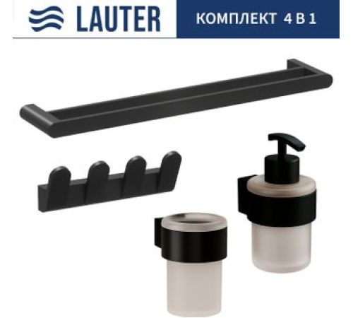 Набор аксессуаров для ванной Lauter 21TS3019 + 21TS3021 + 21TS3009 + 21TS3002 Matt Black, 4 предмета