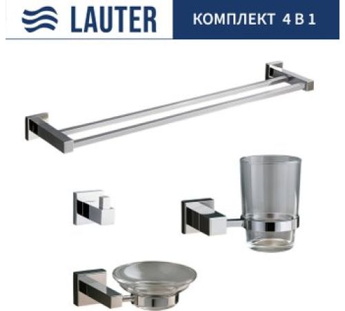 Набор аксессуаров для ванной Lauter 21SH6061 + 21SH6051 + 21SH6091 + 21SH6021 Chrome, 4 предмета