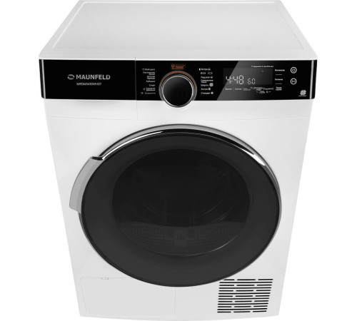 Сушильная машина MAUNFELD MFDM1410WH07