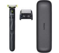 Универсальный триммер Philips OneBlade QP1424/65