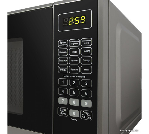 Микроволновая печь MAUNFELD MFSMO.20.7SGB