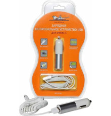Автомобильное зарядное Airline ACH-UI-06