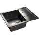 Кухонная мойка GranFest GF-Q650L черный