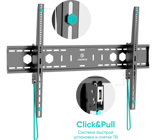 Кронштейн для монитора Onkron UT12 черный