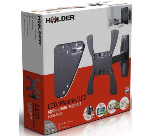 Кронштейн для телевизора Holder LCDS-5020 черный