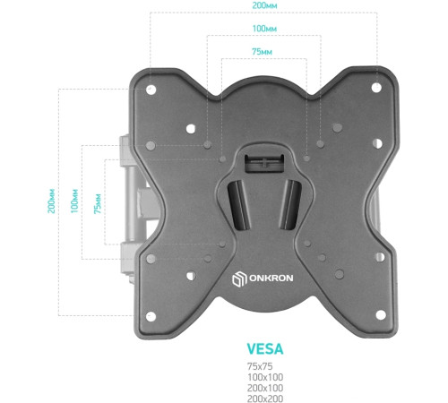 Кронштейн для телевизора Onkron M4S черный