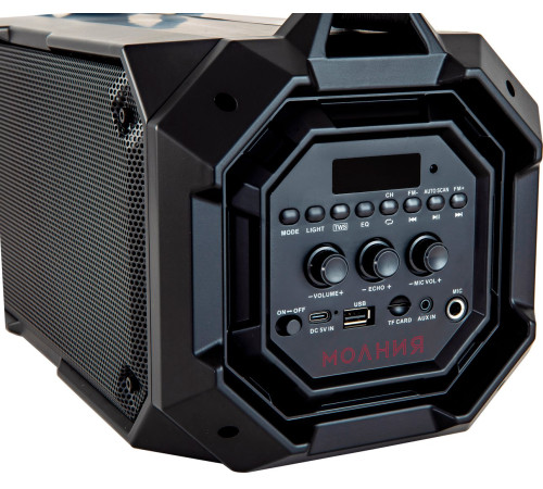 Беспроводная колонка Урал Молния 600