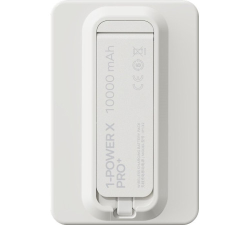 Внешний аккумулятор Momax 1-Power X Pro+ Magnetic Built-In USB-C IP132 10000mAh белый