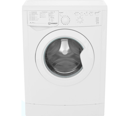 Стиральная машина Indesit IWUB 4105