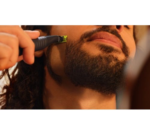 Универсальный триммер Philips OneBlade QP1424/65