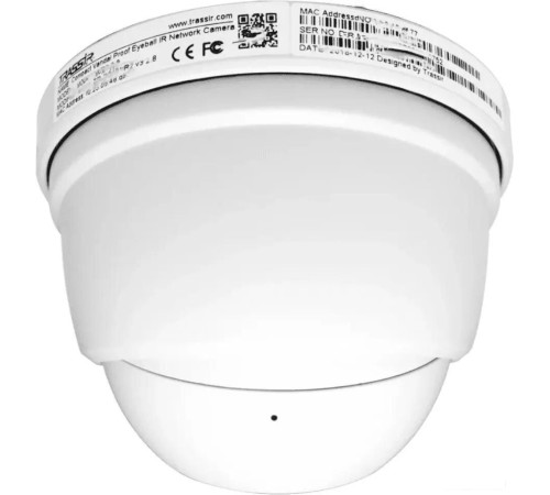 IP-камера TRASSIR TR-D8121IR2 2.8 мм